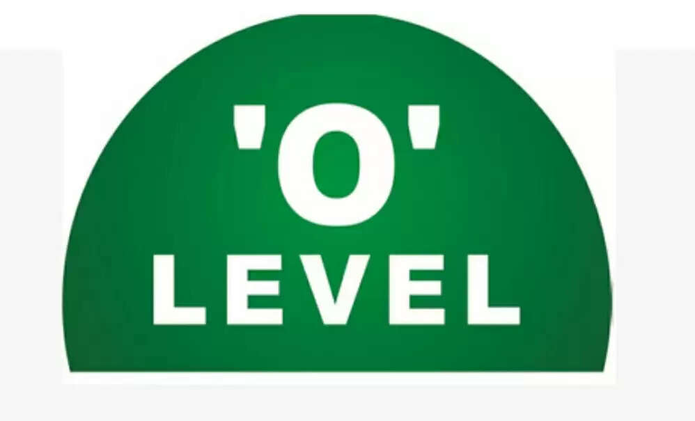 ओ लेवल और ट्रिपल सी प्रशिक्षण के लिए आवेदन तिथि बढ़ी