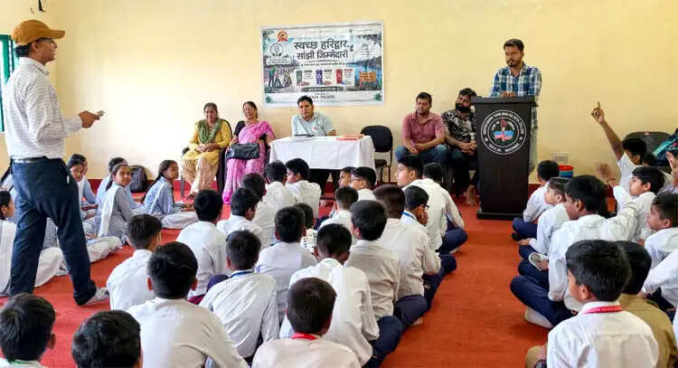 स्वच्छ हरिद्वार अभियान में स्कूलों की भागीदारी, कूड़ा प्रबंधन का दिया संदेश