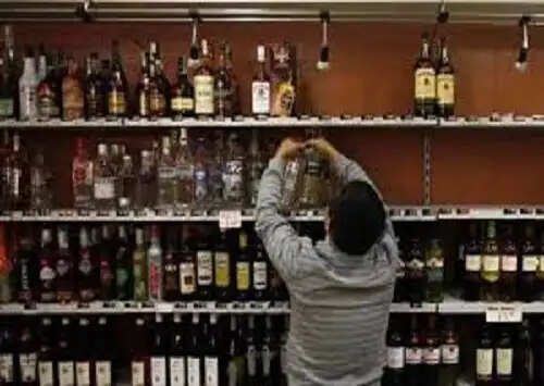 शराब की दुकानाें के आवंटन की प्रक्रिया शुरू