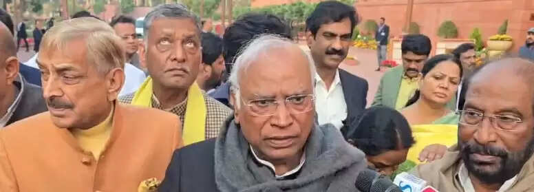 सरकार विपक्ष को बोलने नहीं दे रही, इसलिए किया वॉकआउट : खरगे