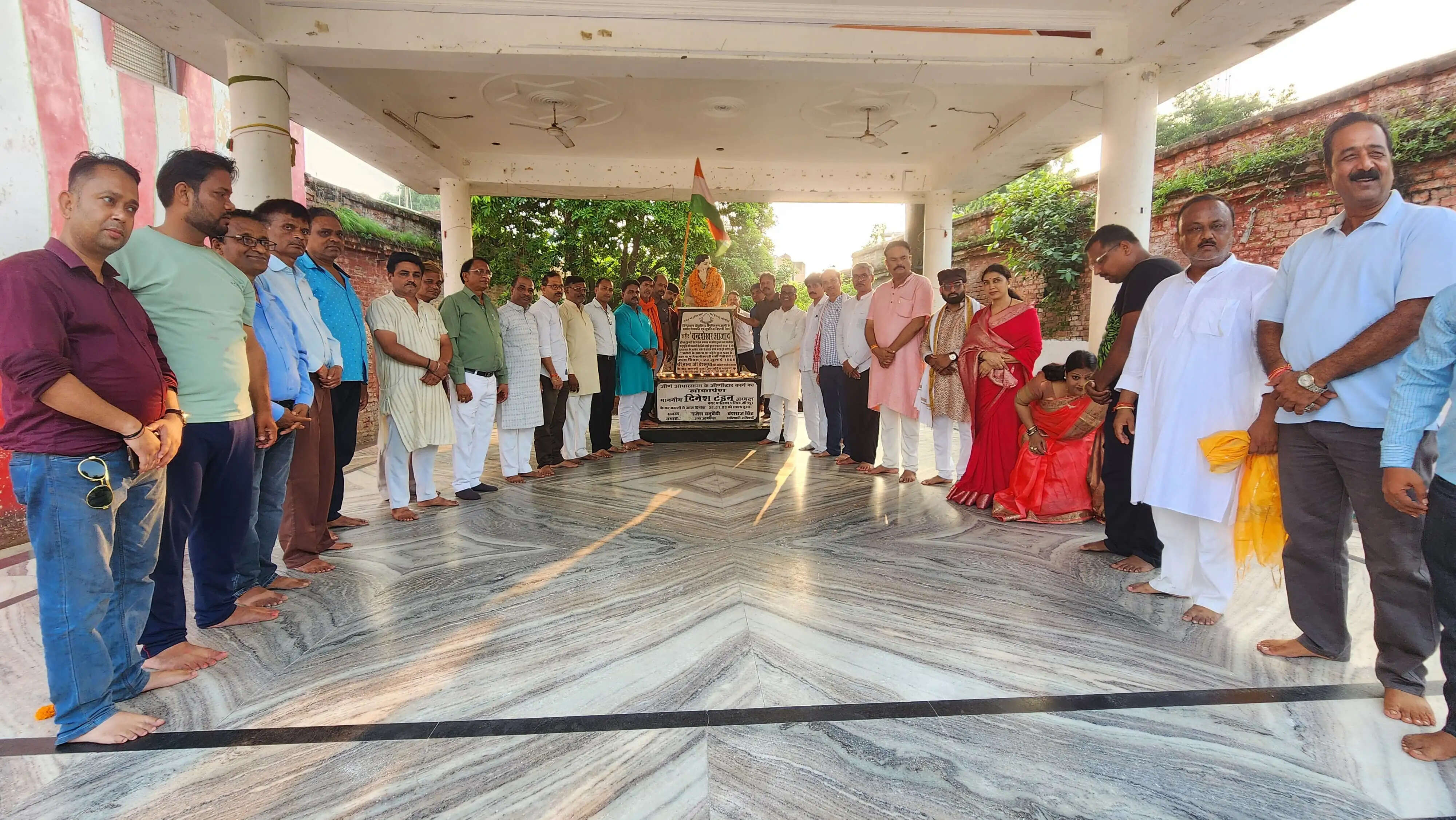 चंद्रशेखर आजाद का त्याग और साहस देशवासियों को सदैव देता रहेगा प्रेरणा : गिरीश चंद्र यादव