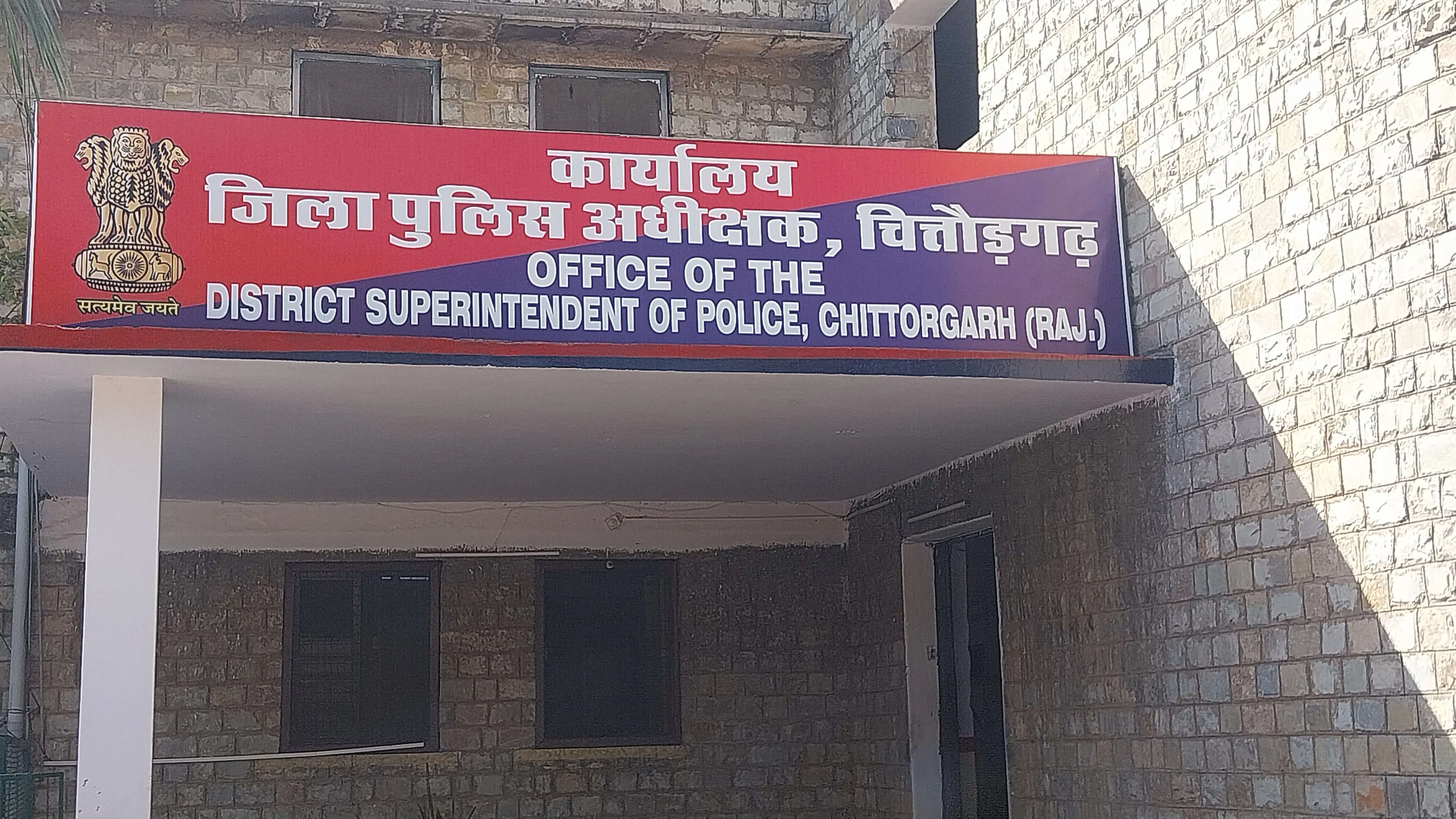 चित्तौड़ में खुलेगी एंटी नारकोटिक्स चौकी, तस्करों पर लगाम कसने की तैयारी