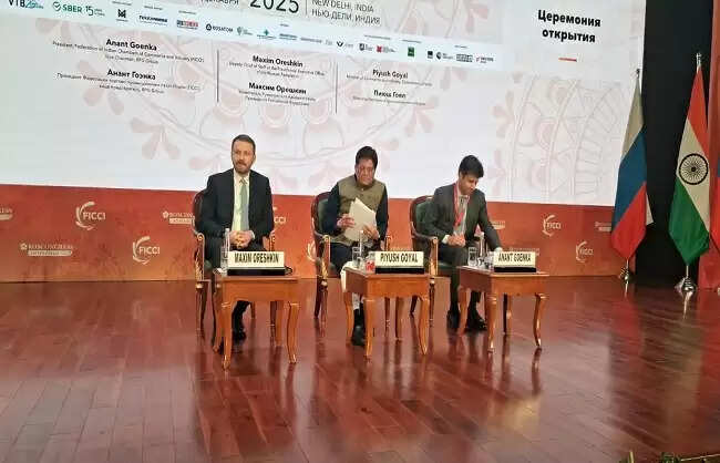 भारत-रूस व्यापार को और अधिक संतुलित बनाने की है जरूरत: पीयूष गोयल