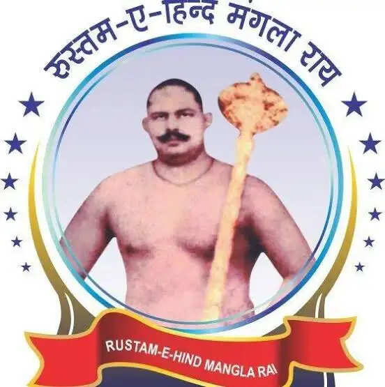 शरद पूर्णिमा पर कछवां में सजेगा ऐतिहासिक दंगल, 26 से 28 अक्टूबर तक राष्ट्रीय कुश्ती प्रतियोगिता