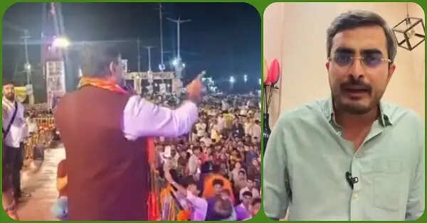 भाजपा विधायक&nbsp;के&nbsp;काजी कैंप पर मिसाइल वाले बयान से सियासत गरम,&nbsp;रामेश्वर शर्मा की सफाई पर कांग्रेस ने&nbsp;किया पलटवार