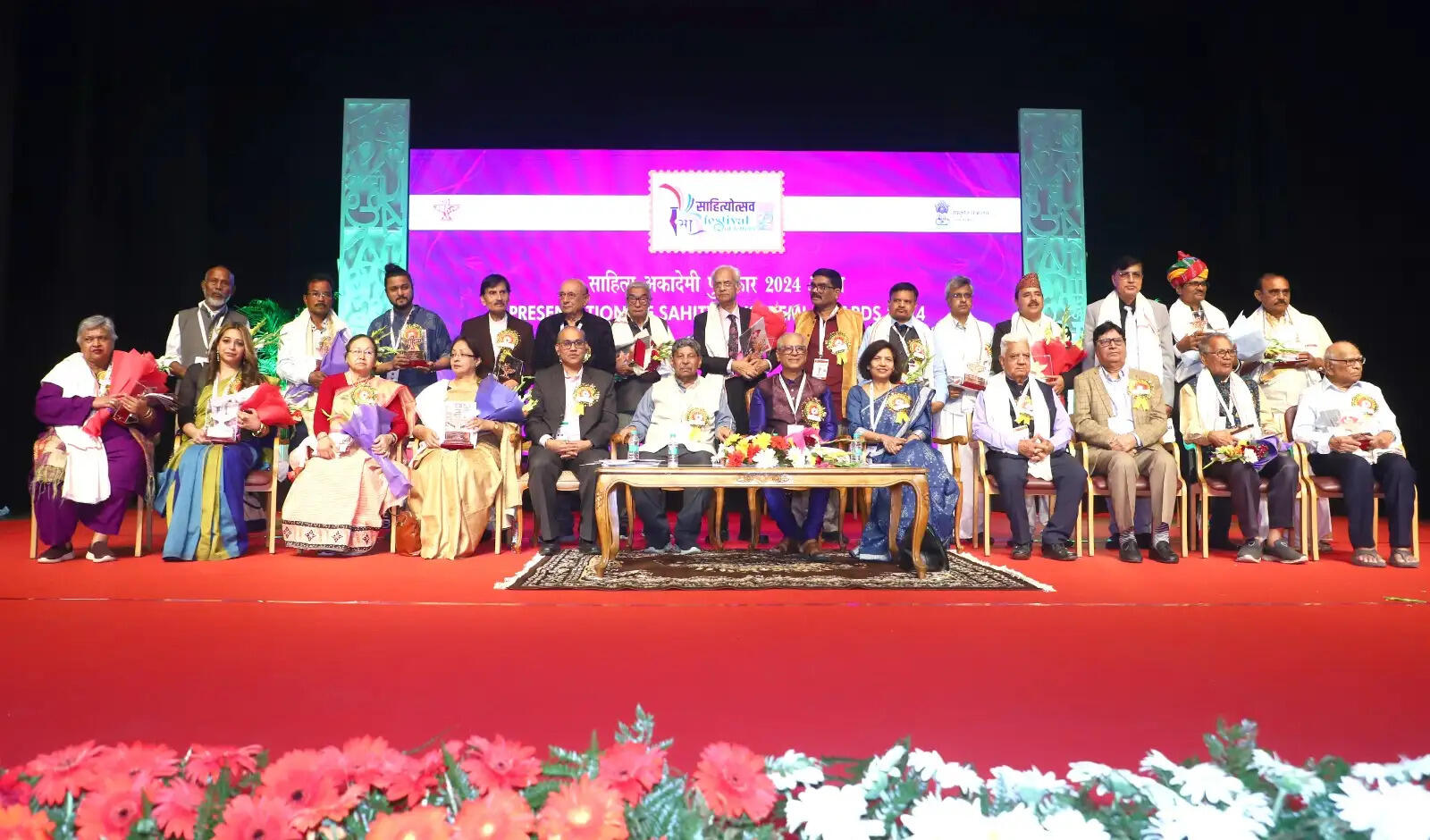 साहित्य अकादेमी पुरस्कार 2024 पुरस्कार समारोह संपन्न