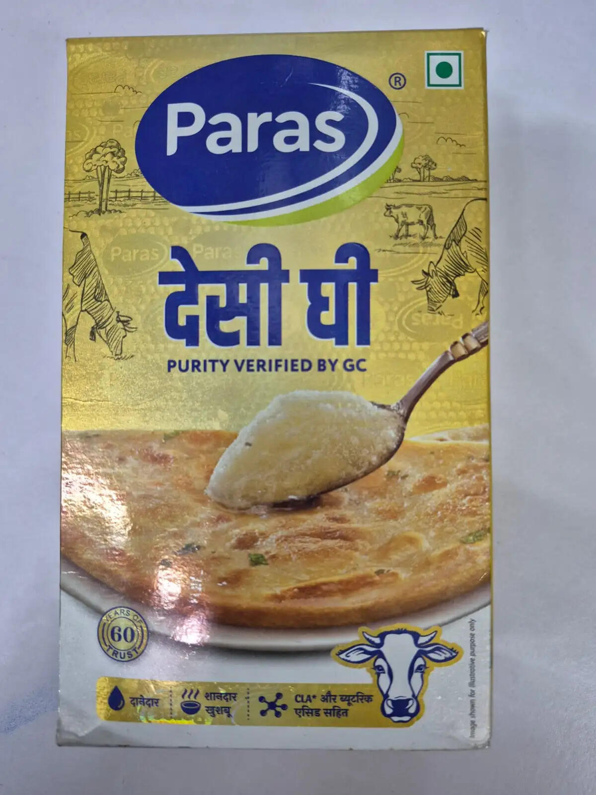 जांच में सीसे की मात्रा अधिक मिलने पर पारस देसी घी के एक बैच की बिक्री पर प्रतिबंध
