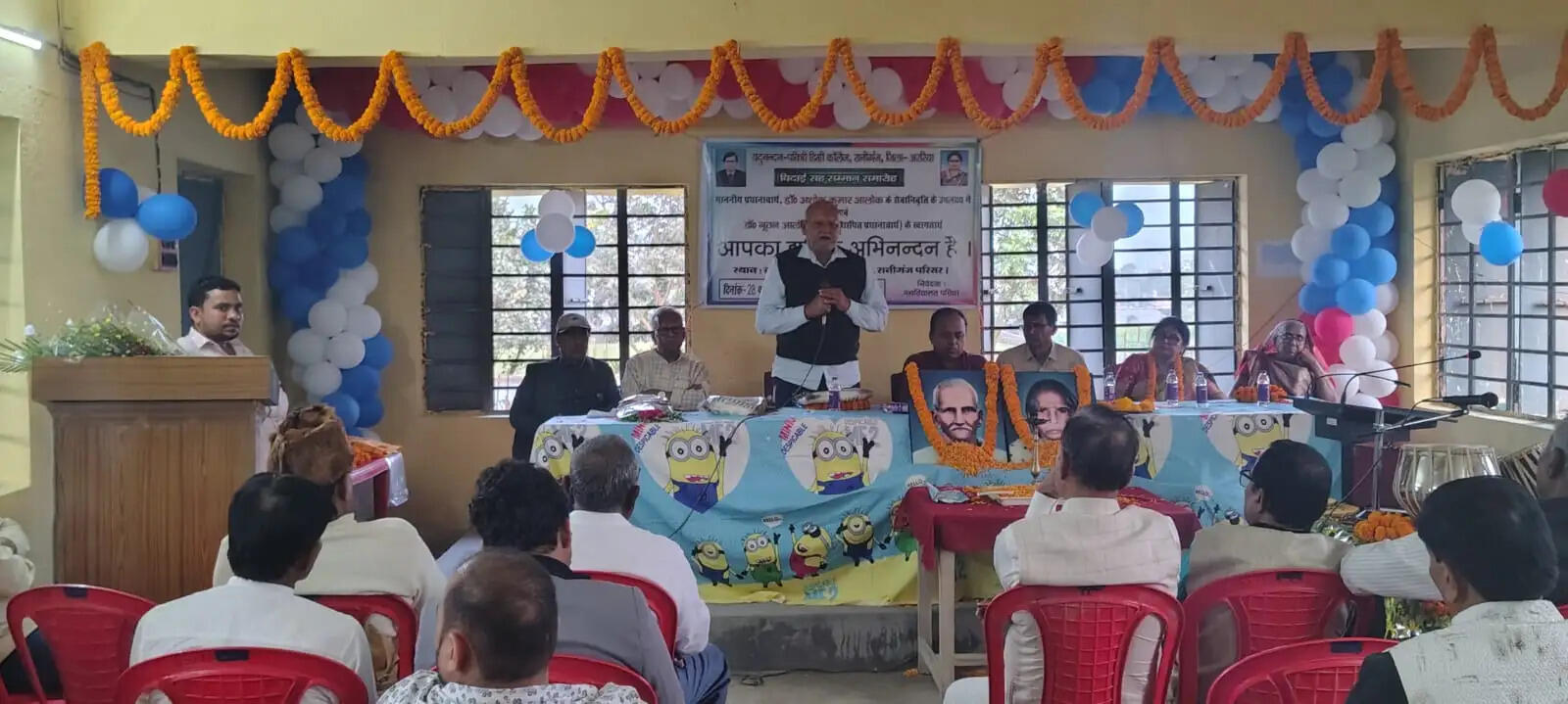 रानीगंज वाईएनपी डिग्री कॉलेज में विदाई सह सम्मान समारोह आयोजित