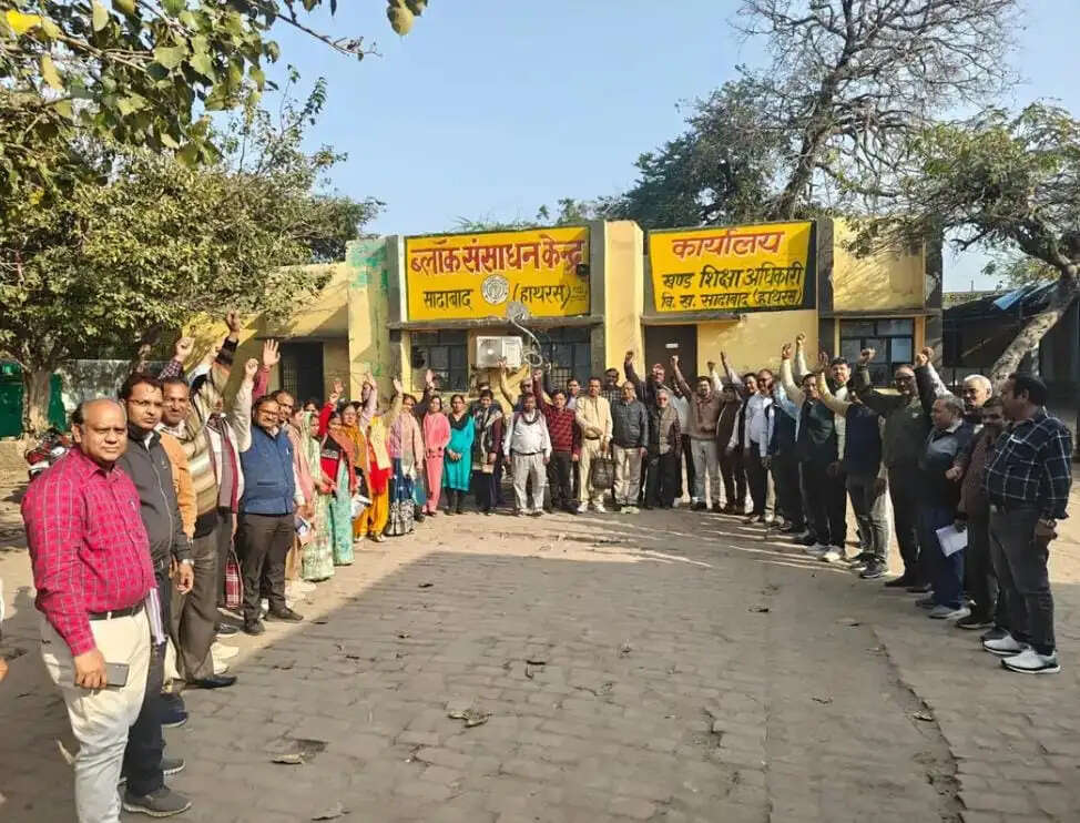 सोशल मीडिया के माध्यम से टेट अनिवार्यता का विरोध करेंगे शिक्षक