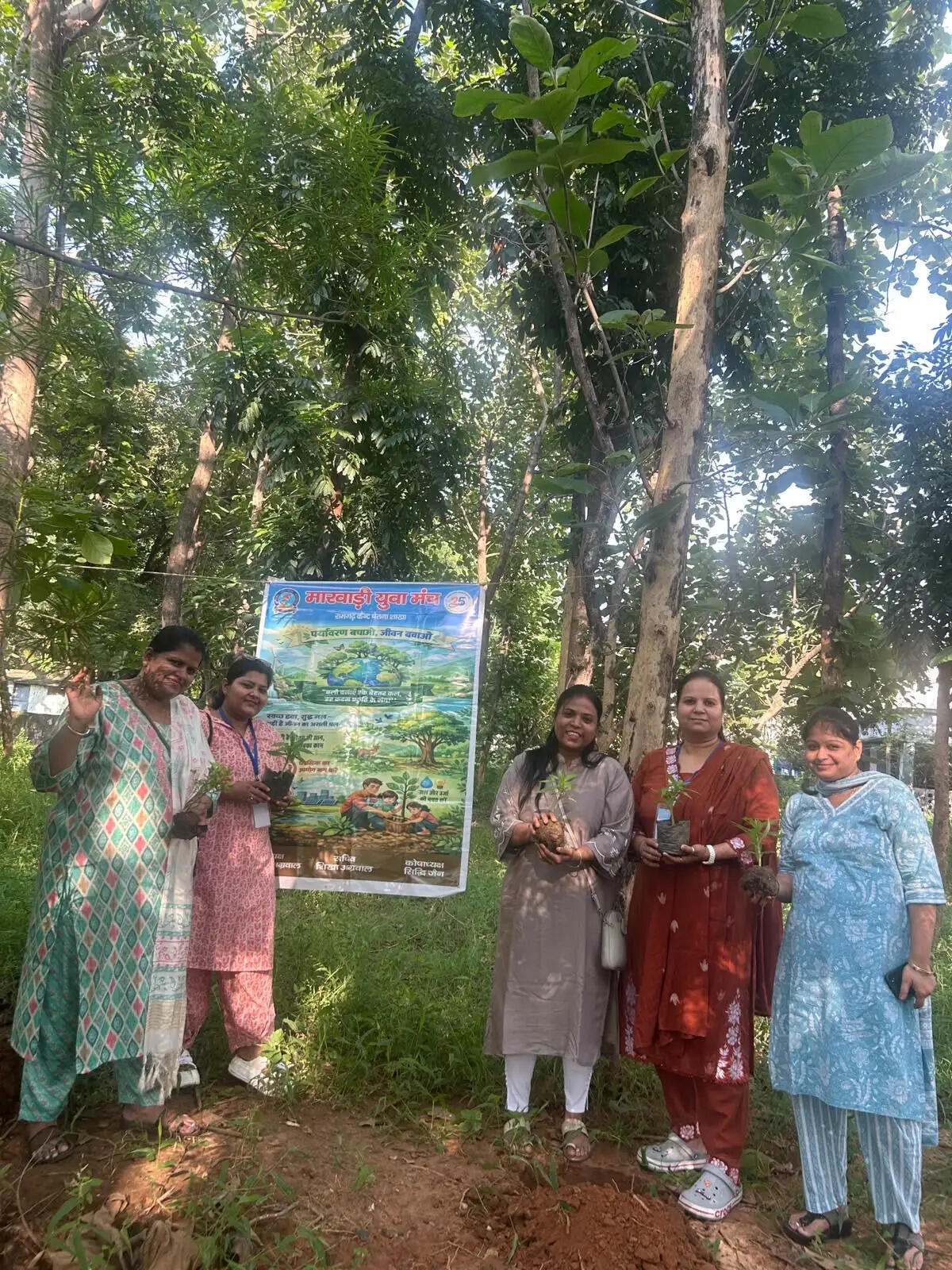 मारवाड़ी युवा मंच ने चलाया पर्यावरण संरक्षण का अभियान