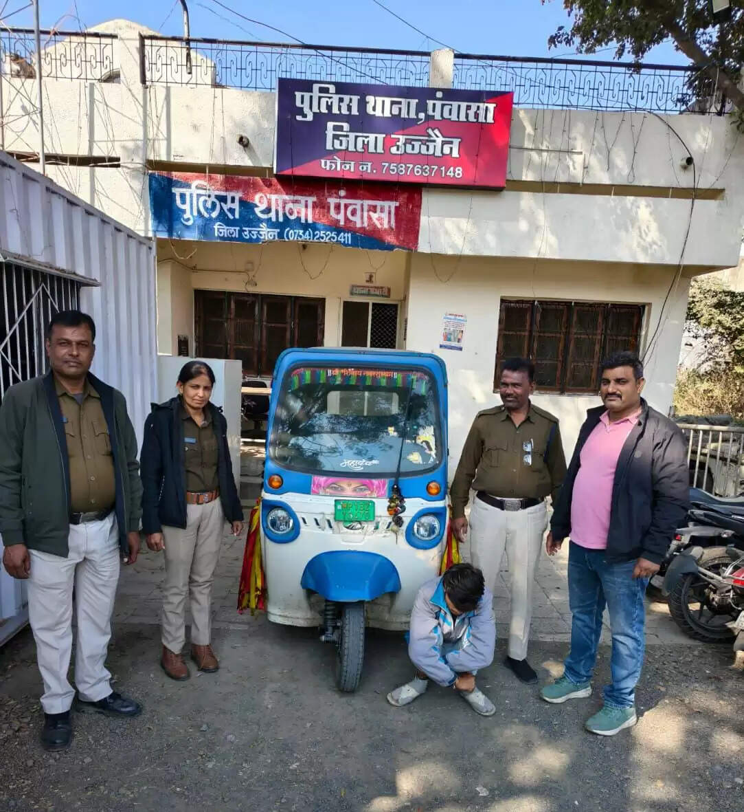 उज्जैनः छात्राओं से अभद्रता करने वाला ई-रिक्शा चालक गिरफ्तार