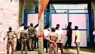 एमडीए ने बगैर नक्शा पास कराए 400 वर्गमीटर में बने मैरिज हॉल को किया सील