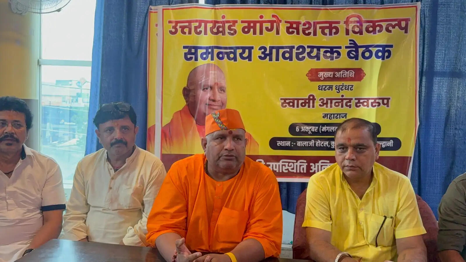 उत्तराखंड में तीसरे विकल्प की गूंज 1 नवंबर को देहरादून में विशाल जनसभा
