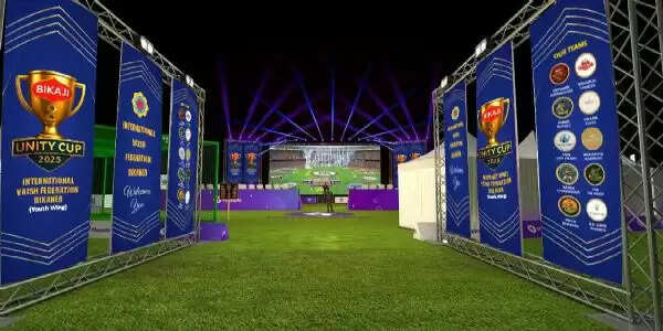 बीकाजी यूनिटी क्रिकेट टूर्नामेंट गुरुवार से : वैश्य समाज के दस युवा उद्यमियों ने ली टीमों की फ्रेंचाइजी