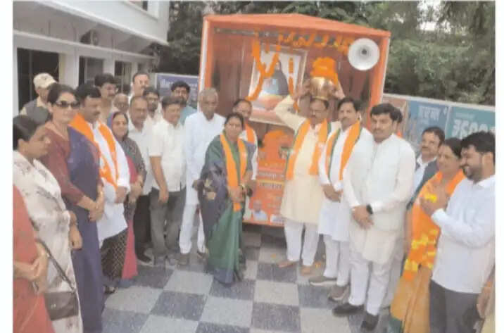 सतनाः सामाजिक समरसता संकल्प अभियान का रथ पहुंचा सतना भाजपा कार्यालय में हुआ कलश वंदन