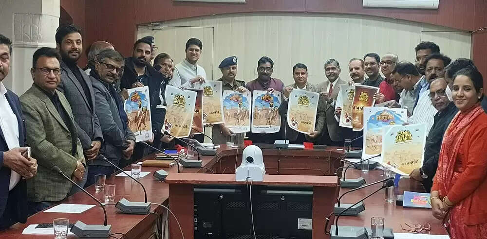 अंतरराष्ट्रीय ऊंट उत्सव- 9 जनवरी से, उत्सव के साथ होगा बर्ड फेस्टिवल का भी आयोजन