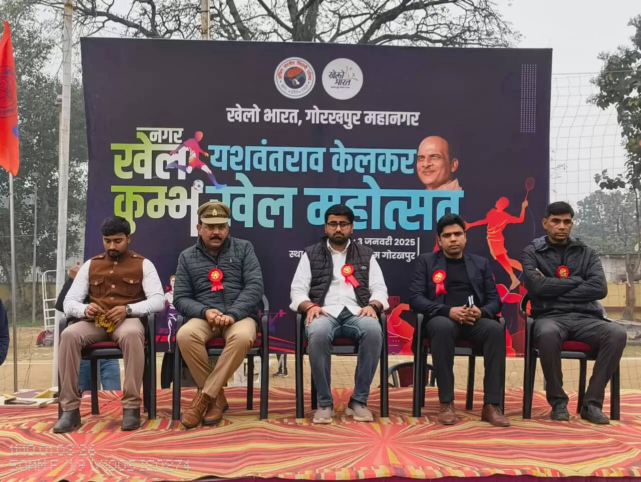 अभाविप ने नगर खेल कुम्भ का आयोजन कर युवाओं में खेल संस्कृति को दिया बढ़ावा