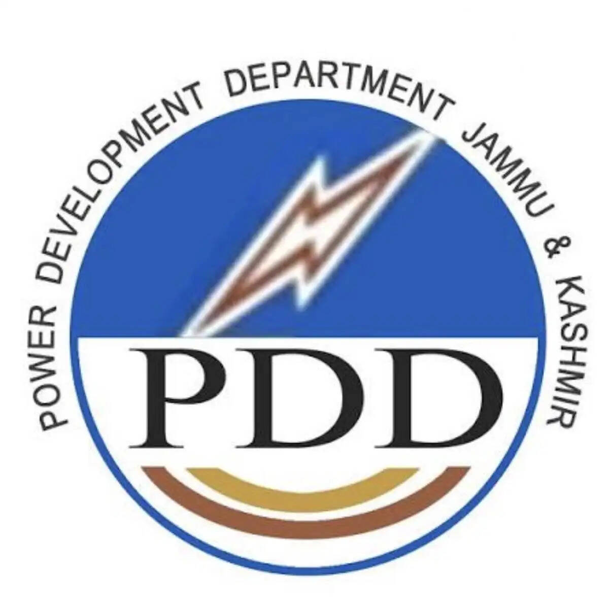 31 मार्च तक मौका-पीडीडी अमनेस्टी स्कीम से उपभोक्ताओं को बड़ी राहत, सिर्फ मूल राशि जमा कर निपटाएं बकाया बिल