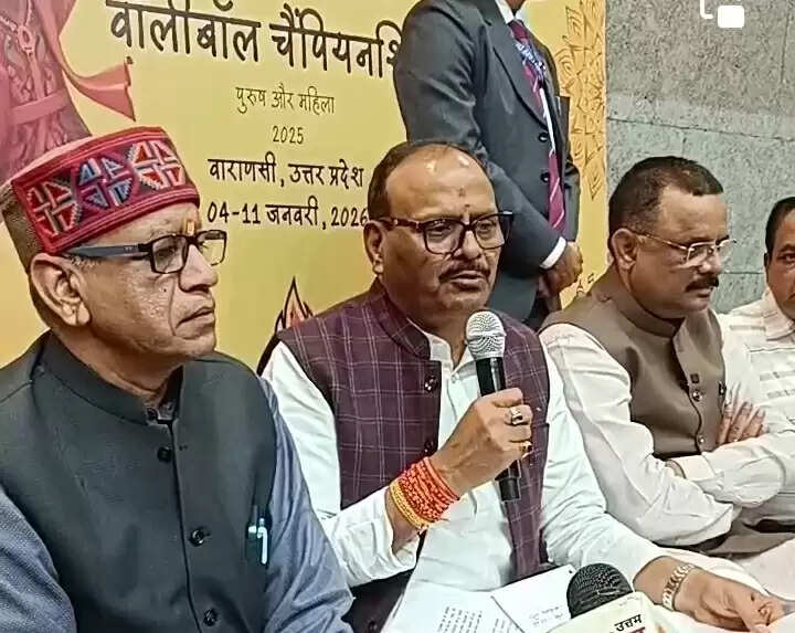 वाराणसी में चार जनवरी से शुरू हाेगी सीनियर बॉलीबॉल चैंपियनशिप : ब्रजेश पाठक