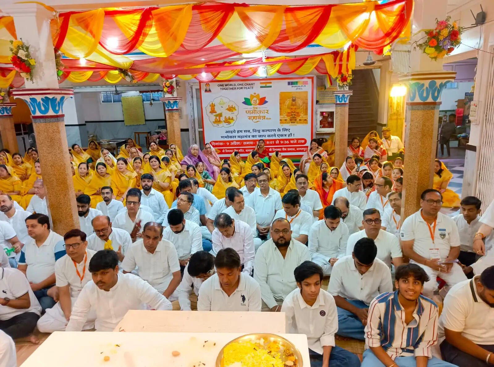 विश्व णमोकार महामंत्र दिवस पर णमोकार महामंत्र का जाप