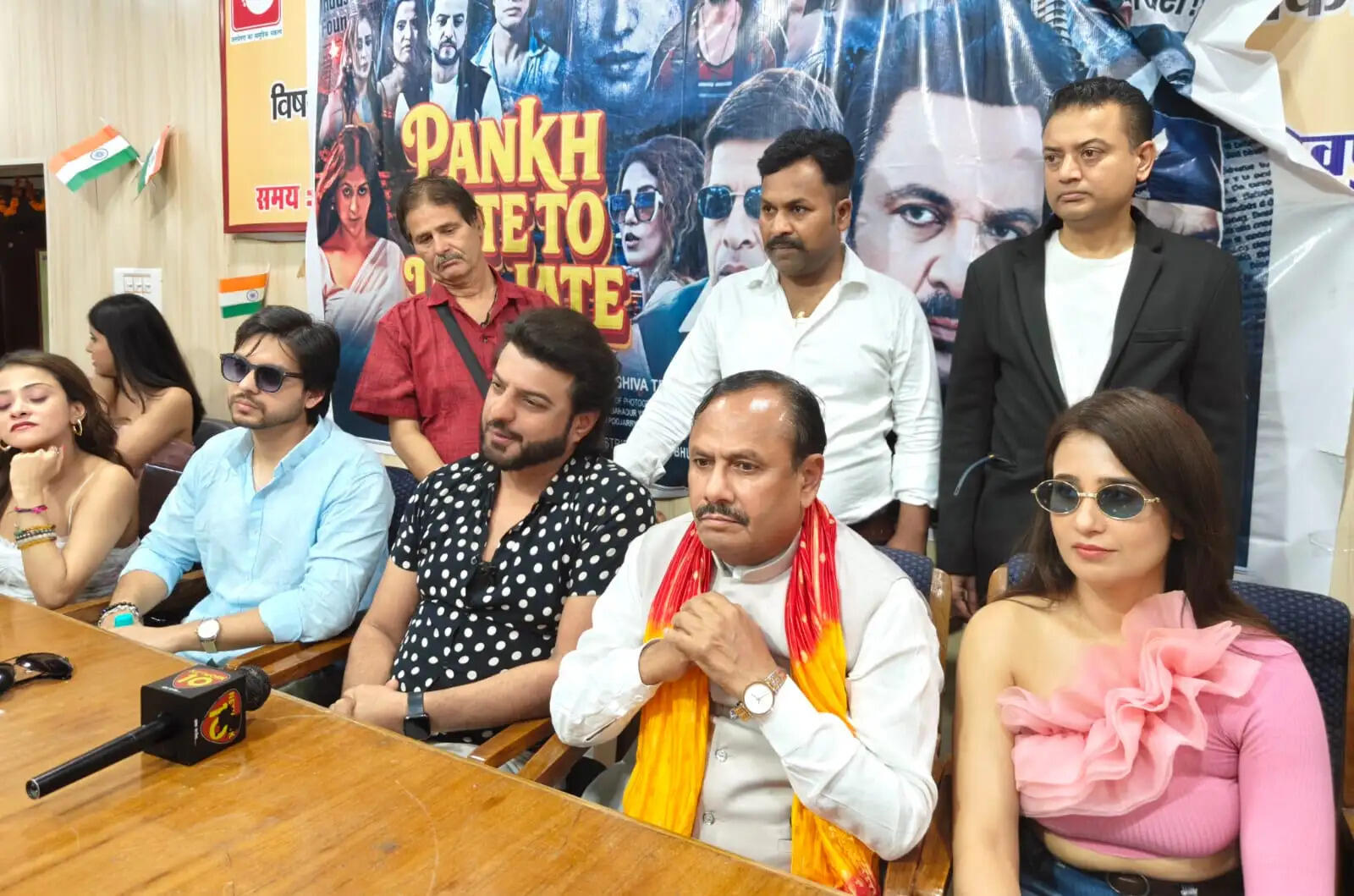 उत्तराखंड में बनी फिल्म पंख होते तो उड़ जाते को हरिद्वार में किया गया पोस्ट लांच