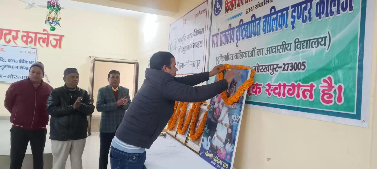 राष्ट्रीय दिव्यांगजन सशक्तीकरण दिवस पर हुए कई कार्यक्रम , दिव्यांगजन अधिकार अधिनियम 2016 पर हुई चर्चा