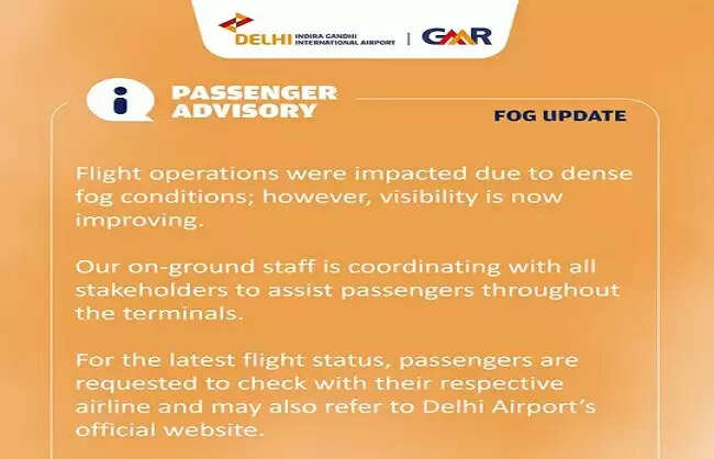 घने कोहरे के कारण दिल्ली एयरपोर्ट पर ऑपरेशन बाधित होने से 79 उड़ानें रद्द