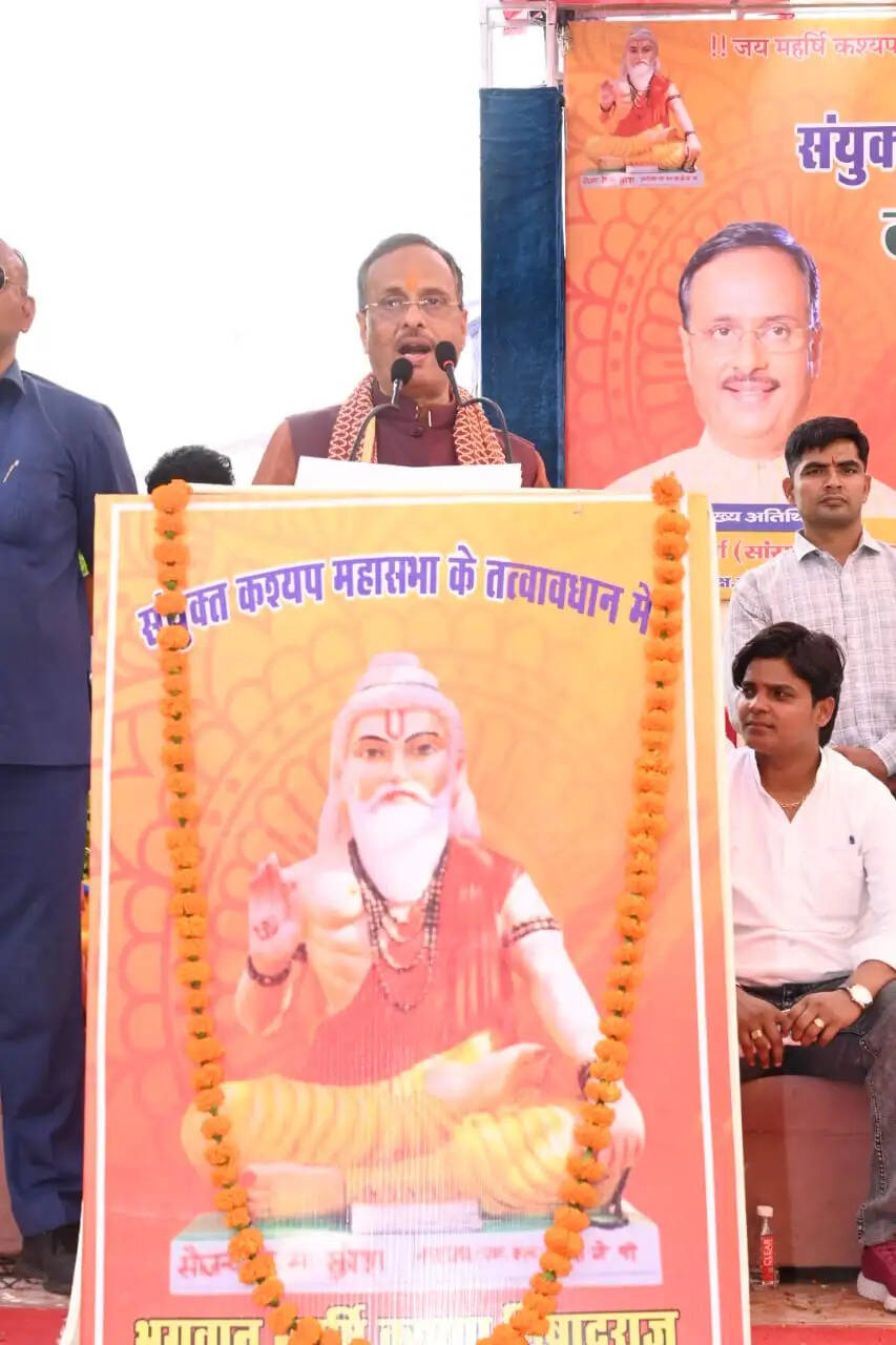 केवल राष्ट्र भक्ति के आधार पर चलेगा देश : डॉ दिनेश शर्मा