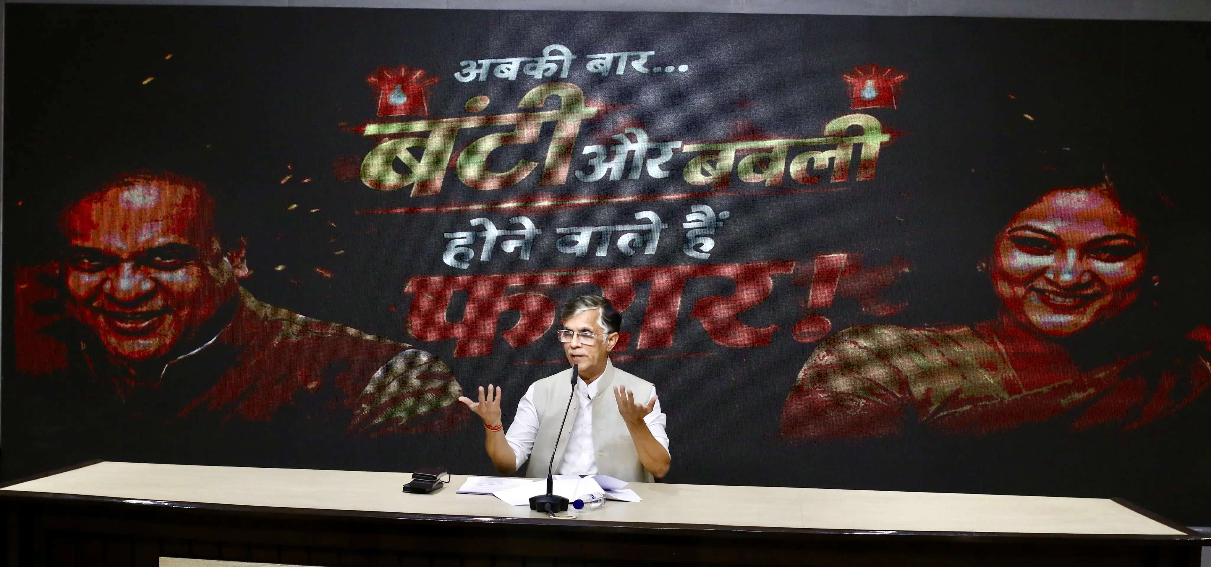 कांग्रेस का हिमंता की पत्नी पर तीन देशों के पासपोर्ट रखने और विदेशों में संपत्ति छिपाने का आरोप