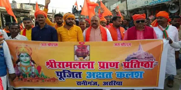 राम मंदिर के प्राण प्रतिष्ठा समारोह में अररिया से भी शामिल होंगे हजारों लोग : सांसद