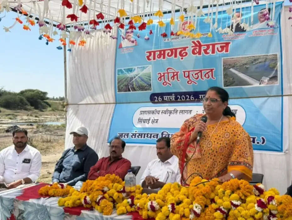 झाबुआ: जल संसाधन की परियोजनाओं के निर्माण से सिंचाई सुविधाओं का होगा विस्तार