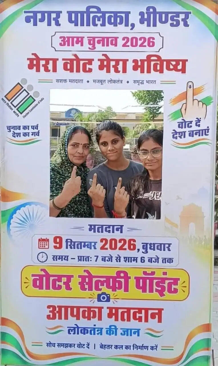 नगर निकाय चुनाव में मतदाताओं का जोश हाई, दोपहर एक बजे तक वल्लभनगर में 63.22 और फतहनगर-सनवाड़ में 58.47 फीसदी मतदान