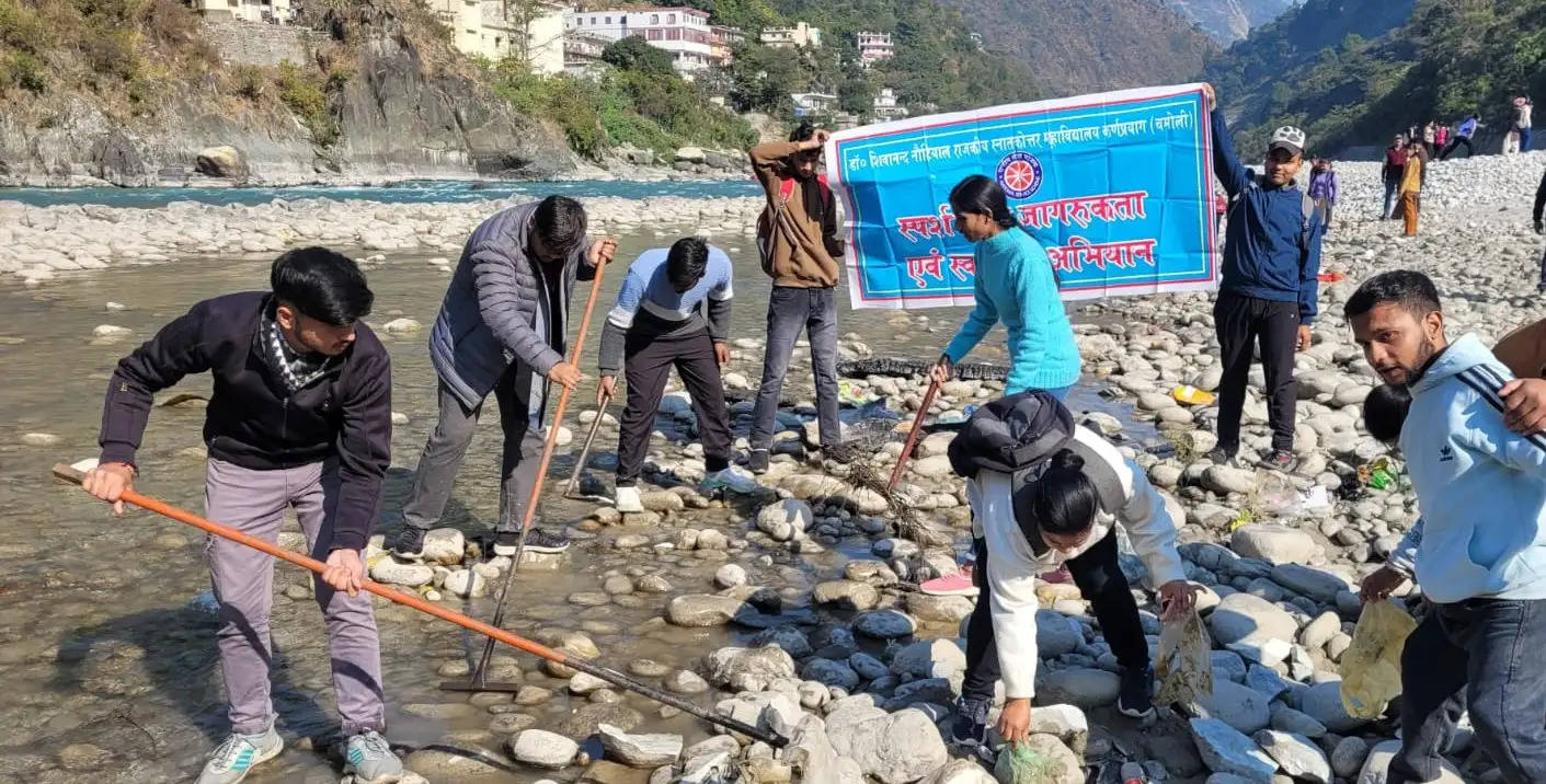 स्पर्श गंगा दिवस पर एनएसएस ने निकाली जनजागरण रैली