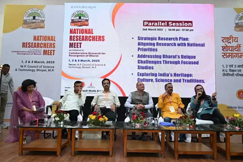 हमारा ज्ञान सनातन है, लोक कल्याण हो हमारा उद्देश्य : प्रो. नचिकेता तिवारी