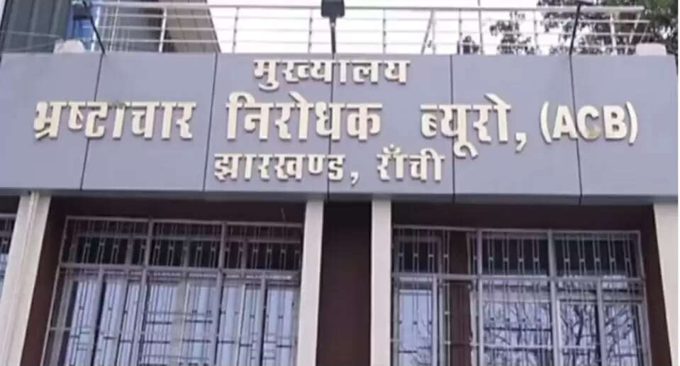 झारखंड शराब घोटाला: आईएएस अमित कुमार को एसीबी का समन