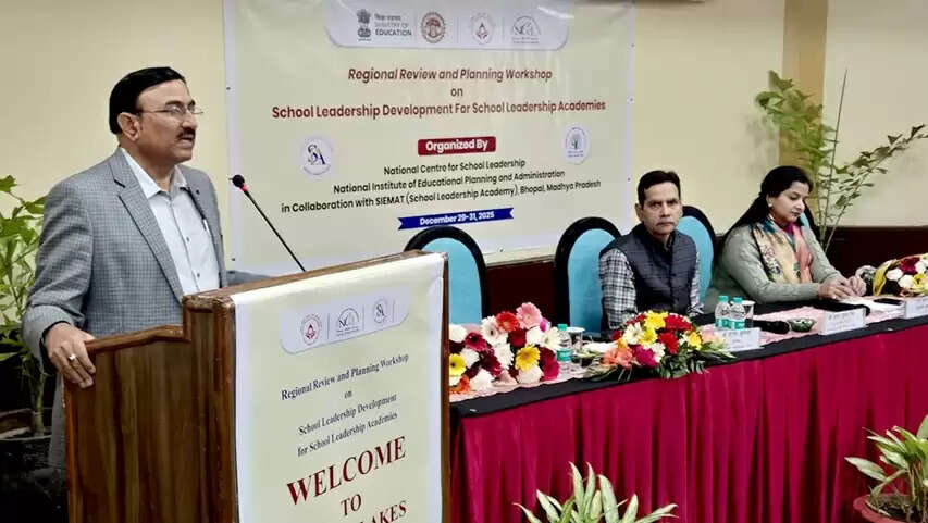 भोपाल : पांच राज्यों की शैक्षिक लीडरशिप कार्यशाला का शुभारंभ, अनुकरणीय कार्यों का दिया गया प्रस्तुतीकरण
