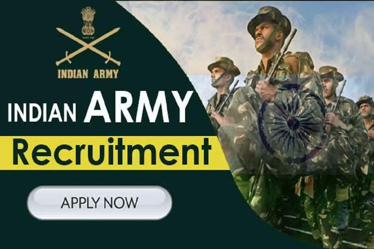 भारतीय सेना भर्ती रैली के लिए अधिसूचना जारी