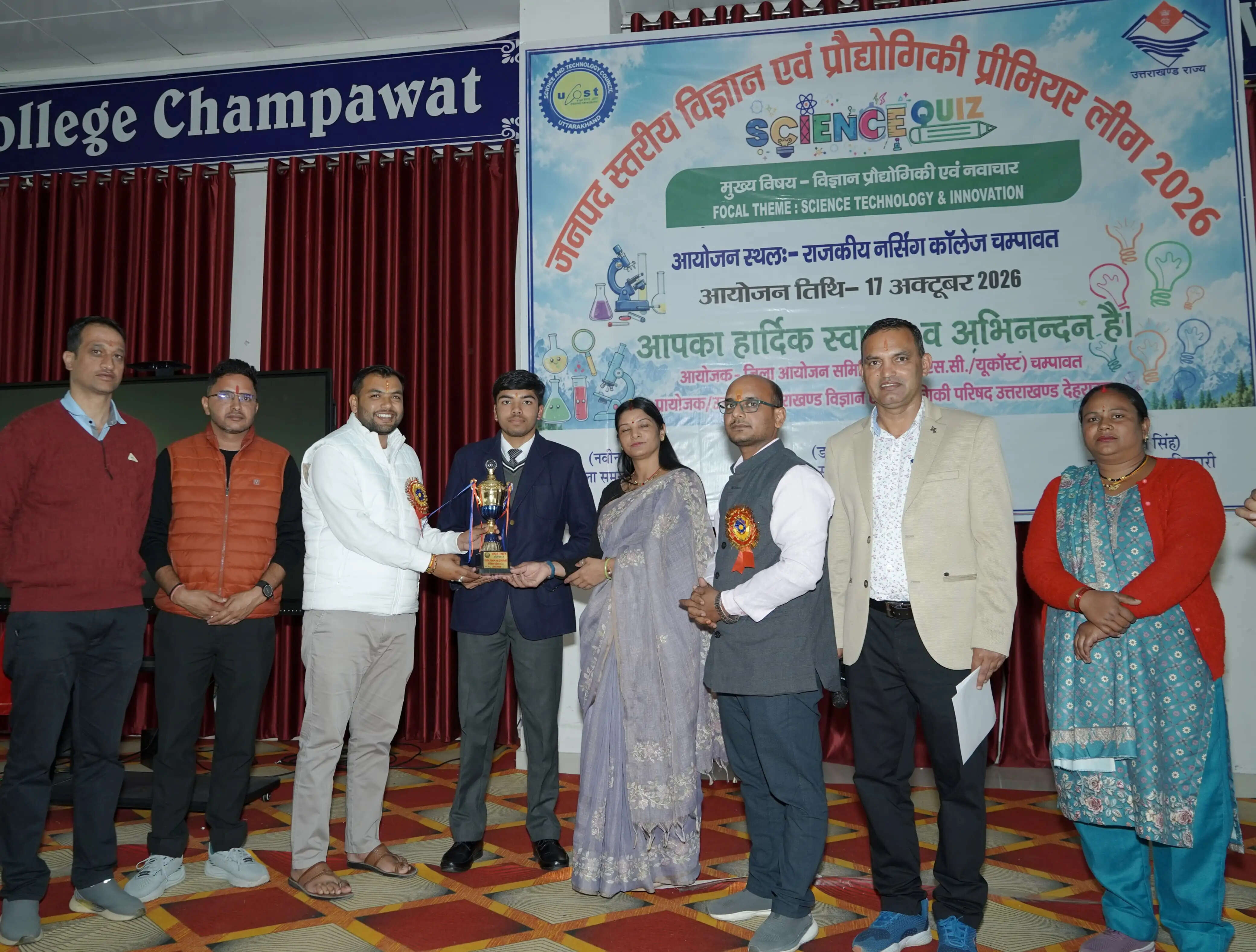विज्ञान प्रीमियर लीग में मेधावियों का जलवा