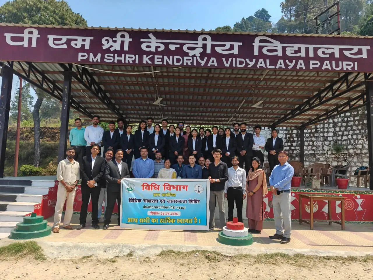 शिविर में दी संवैधानिक अधिकारों की जानकारी