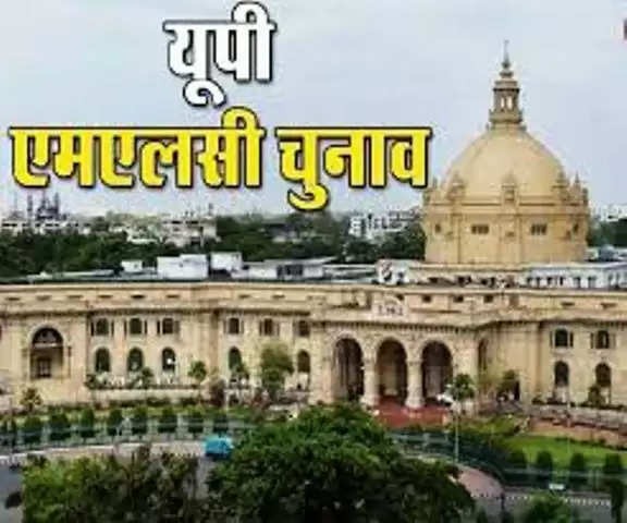 स्वामी प्रसाद मौर्य के इस्तीफे से रिक्त हुई एमएलसी सीट पर होगा उप चुनाव, तिथि घोषित