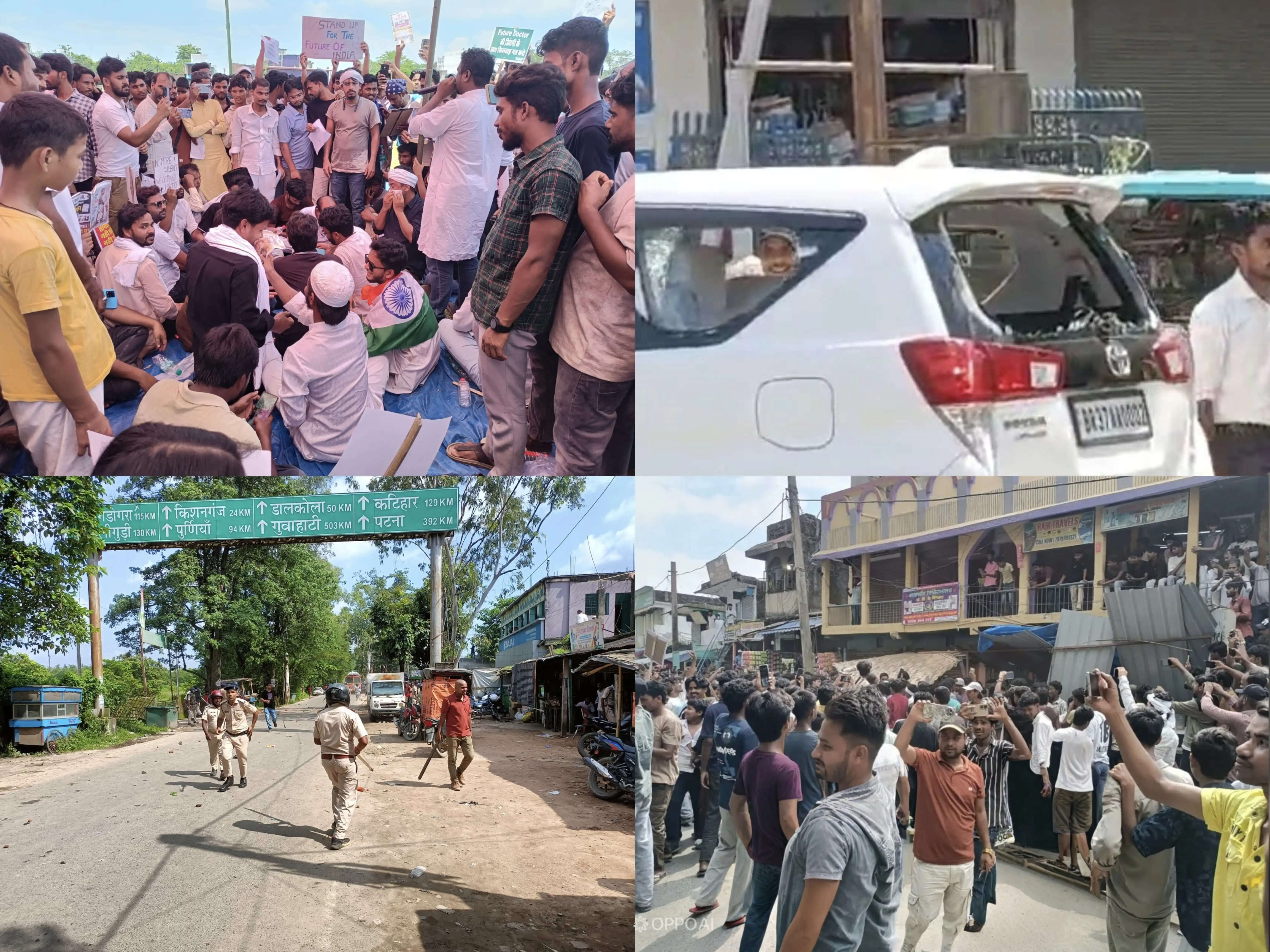 बहादुरगंज में आंदोलन उग्र, डीडीसी की सरकारी गाड़ी पर हमला, तोड़फोड़