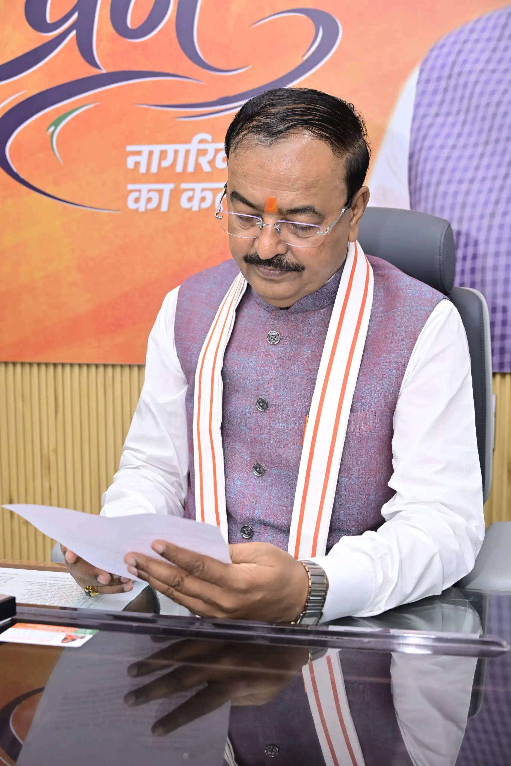 प्रदेश की हर ग्राम पंचायत में प्रत्येक शुक्रवार को आयोजित होगी ‘ग्राम चौपाल’ : केशव मौर्य