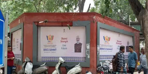 ब्रिक्स शिखर सम्मेलन के लिए सजेगी नई दिल्ली, 17 प्रमुख गोलचक्करों और 11 होटल परिसरों पर होगी सजावटी रोशनी