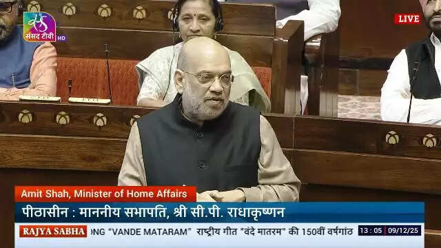 (लीड) ‘वंदे मातरम्’ पर चर्चा से आगामी पीढ़ियों को इसके असली महत्व को समझने में मिलेगी मदद : अमित शाह