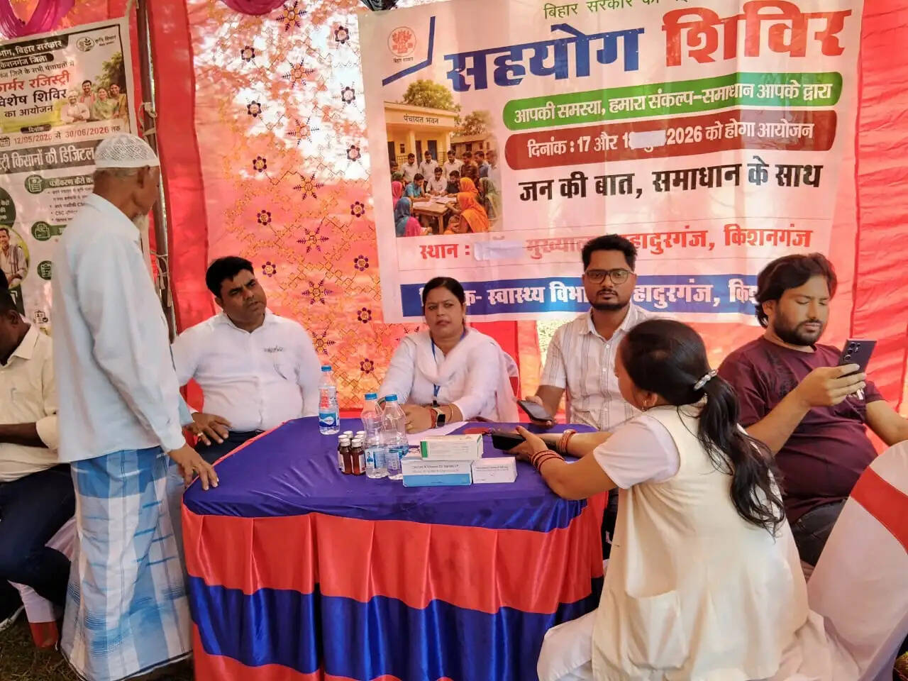 बीमारी के खामोश खतरे पर प्रहार, किशनगंज में स्क्रीनिंग अभियान तेज