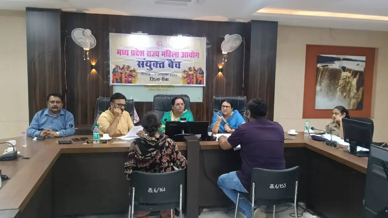 रीवाः राज्य महिला आयोग की संयुक्त बेंच में प्रकरणों की हुई सुनवाई
