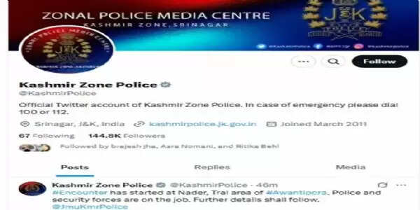 जम्मू-कश्मीर के नादेर-त्राल में सुरक्षाबलों और आतंकवादियों के बीच मुठभेड़ शुरू