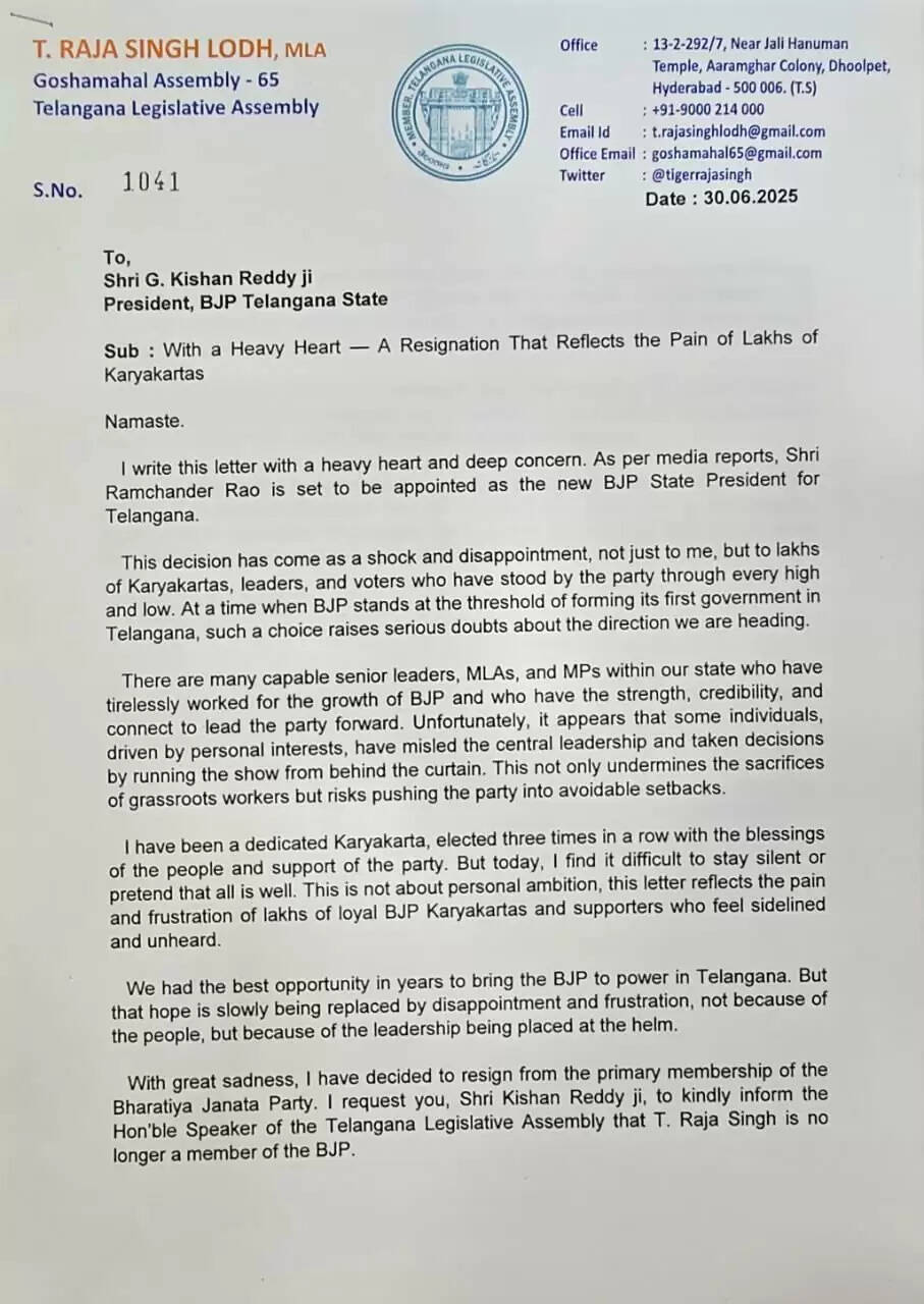 तेलंगाना में भाजपा को बड़ा झटका, विधायक टी. राजा सिंह ने दिया इस्तीफा