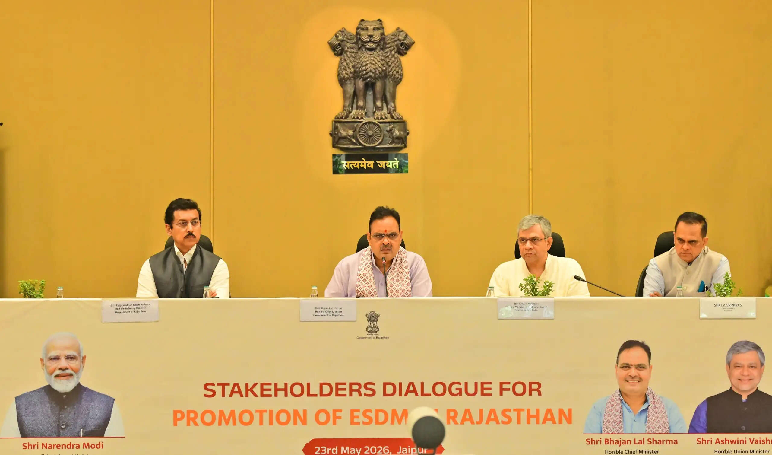 इलेक्ट्रॉनिक्स मैन्युफैक्चरिंग क्षेत्र में राजस्थान के लिए अपार संभावनाएंः अश्विनी वैष्णव