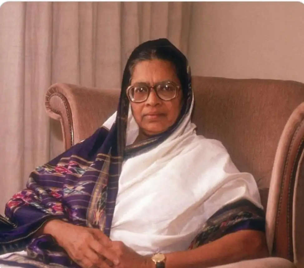 (Revised) Justice Fatima Beevi, the first woman judge of the Supreme Court, passes away at the age of 96.